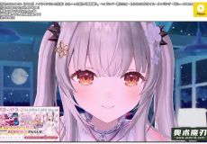 没有噪音消除的自然声音！轻松入睡的睡眠引导。头部水疗、肩部敲击、粘稠的精油、敲击声、耳部吹气 | 周防パトラ