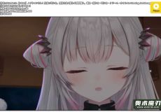 没有除噪的自然音耳道清洁。舒适入睡的睡眠引导。低语、手指清洁、耳道清洁、乳霜、精油 | 周防パトラ
