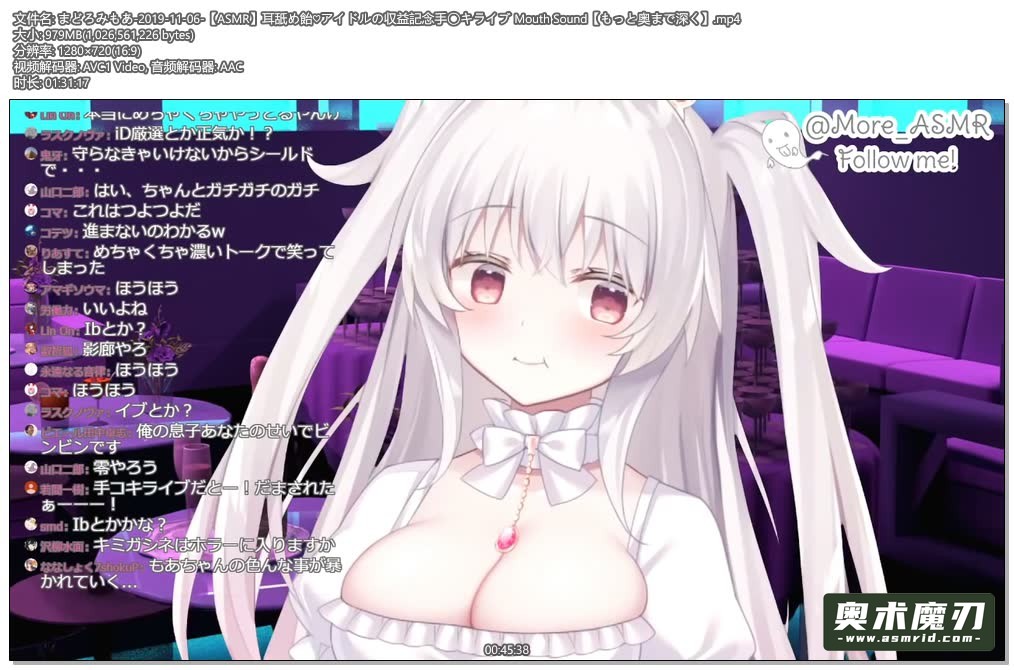   舔耳朵糖偶像纪念活动 | まどろみもあ303,作者:奥术魔刃精选,帖子ID:64