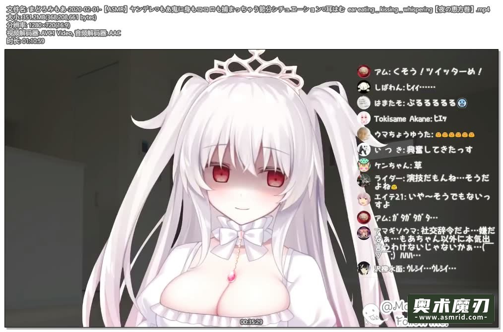 少年被幽灵妹抓住身心的场景ASMR | まどろみもあ30,作者:奥术魔刃精选,帖子ID:83