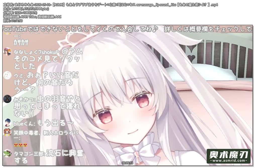 在可爱的家约会 心跳，拍耳，接吻 | まどろみもあ503,作者:奥术魔刃精选,帖子ID:95