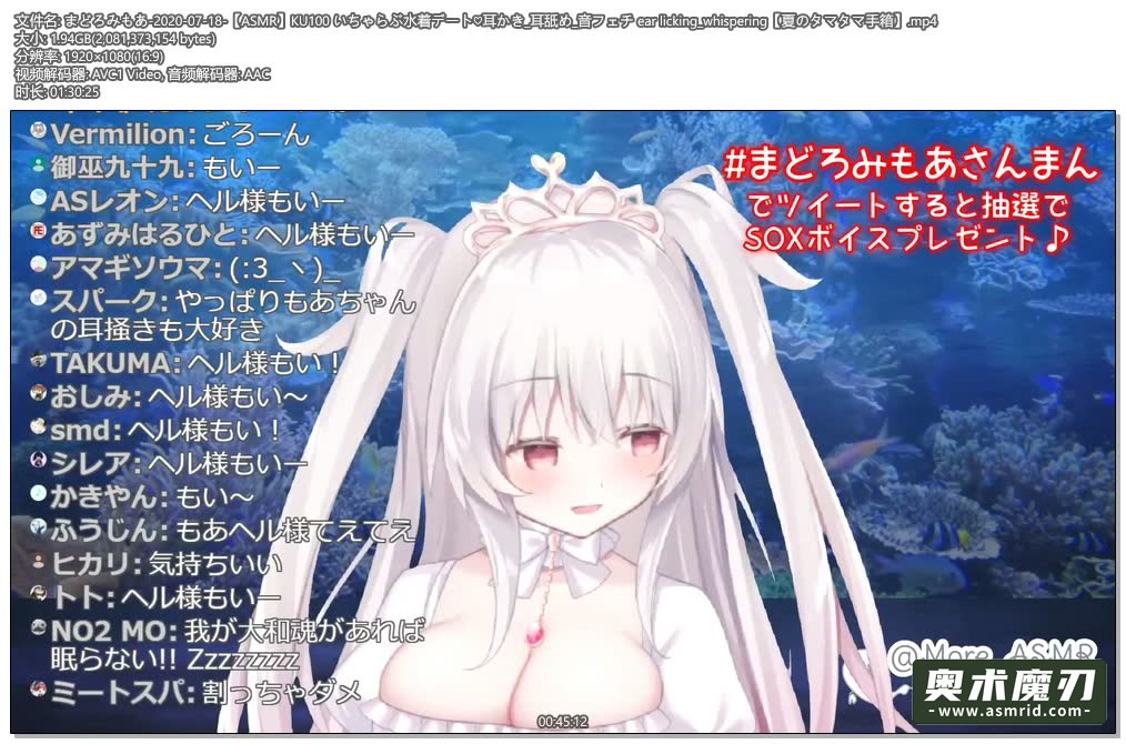 KU100泳装约会，舔耳朵的音节 | まどろみもあ115,作者:奥术魔刃精选,帖子ID:103