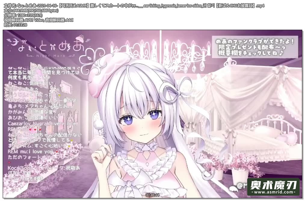   激烈的天空，新公开的节目 | 幽灵妹妹763,作者:奥术魔刃精选,帖子ID:107