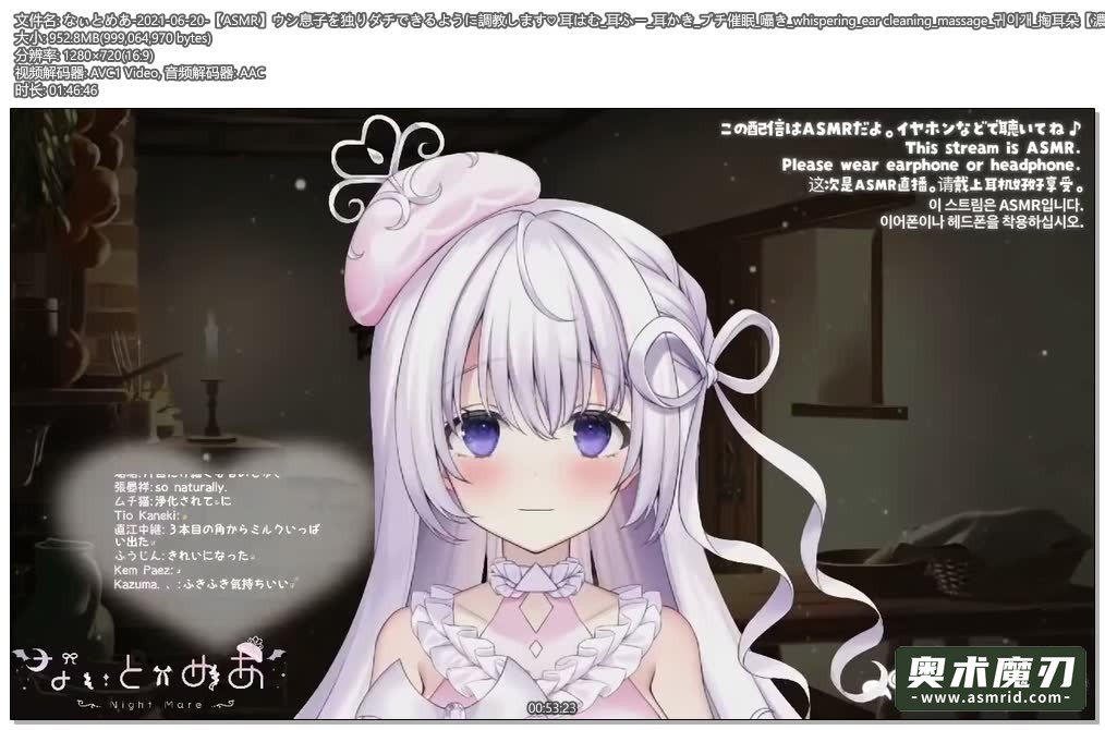   为了满足儿子的耳朵 | 幽灵妹妹756,作者:奥术魔刃精选,帖子ID:118