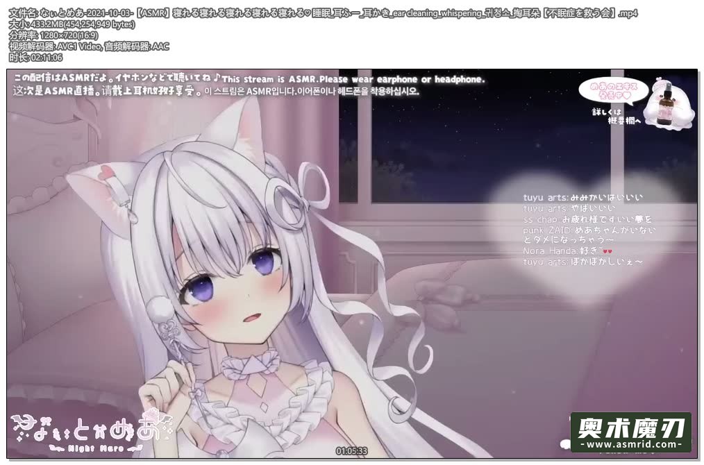   睡吧睡吧睡吧睡吧睡吧睡吧睡吧睡吧 | 幽灵妹妹601,作者:奥术魔刃精选,帖子ID:134