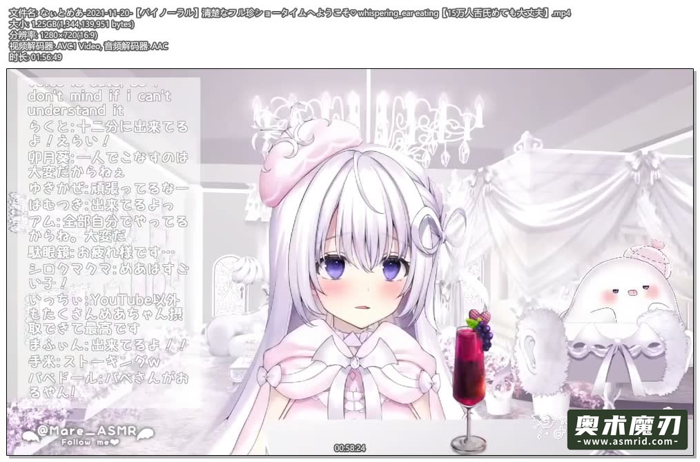   欢迎来到清新的珍奇表演时间 | 幽灵妹妹108,作者:奥术魔刃精选,帖子ID:140