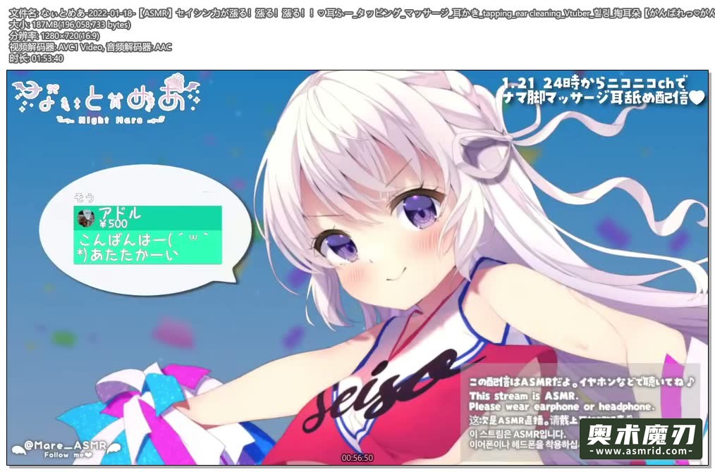   精神抖擞的状态 | 幽灵妹妹568,作者:奥术魔刃精选,帖子ID:148