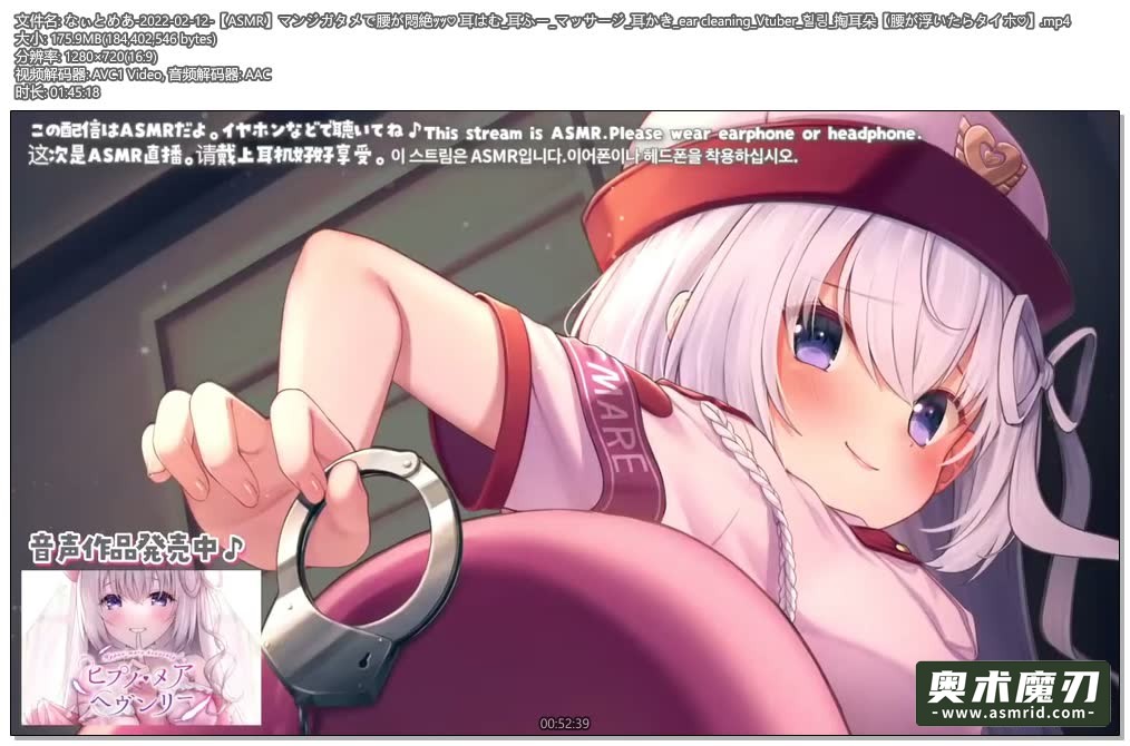  臀部漂浮腰就会很疼 | 幽灵妹妹602,作者:奥术魔刃精选,帖子ID:151