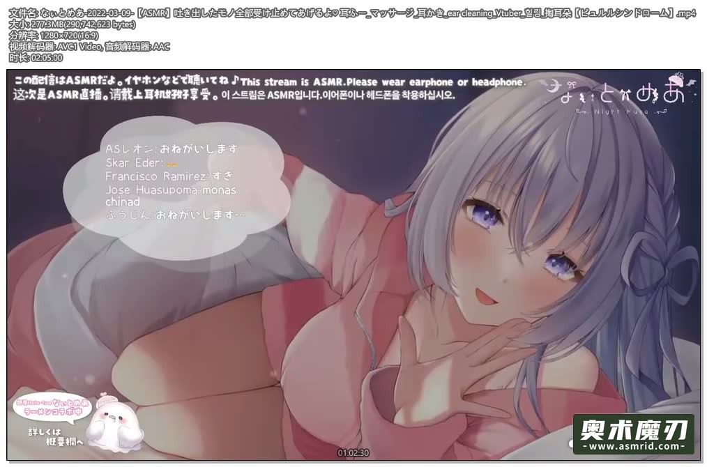   你吐出来的东西我都会接住并拿走 | 幽灵妹妹240,作者:奥术魔刃精选,帖子ID:154
