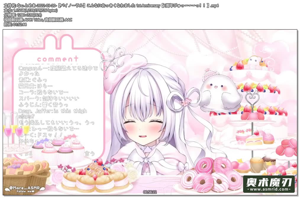   1周年，变得这么快了 | 幽灵妹妹573,作者:奥术魔刃精选,帖子ID:156