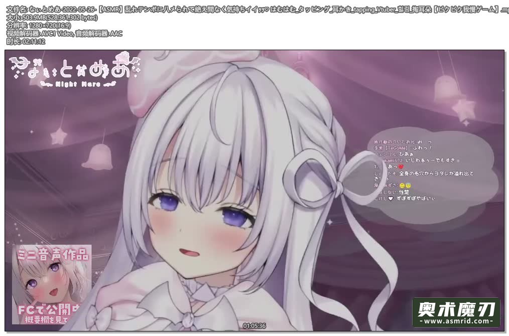   被杂乱的节奏所吸引，心情很舒畅 | 幽灵妹妹505,作者:奥术魔刃精选,帖子ID:166