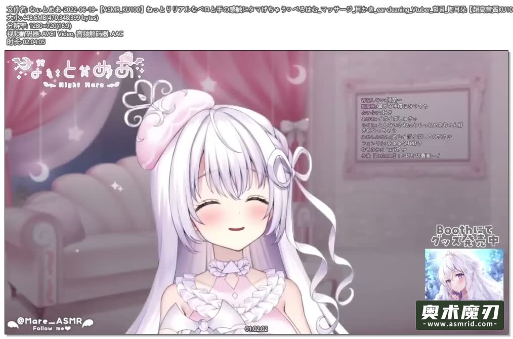   黏糊糊的触感和手的触感让人着迷 | 幽灵妹妹894,作者:奥术魔刃精选,帖子ID:170