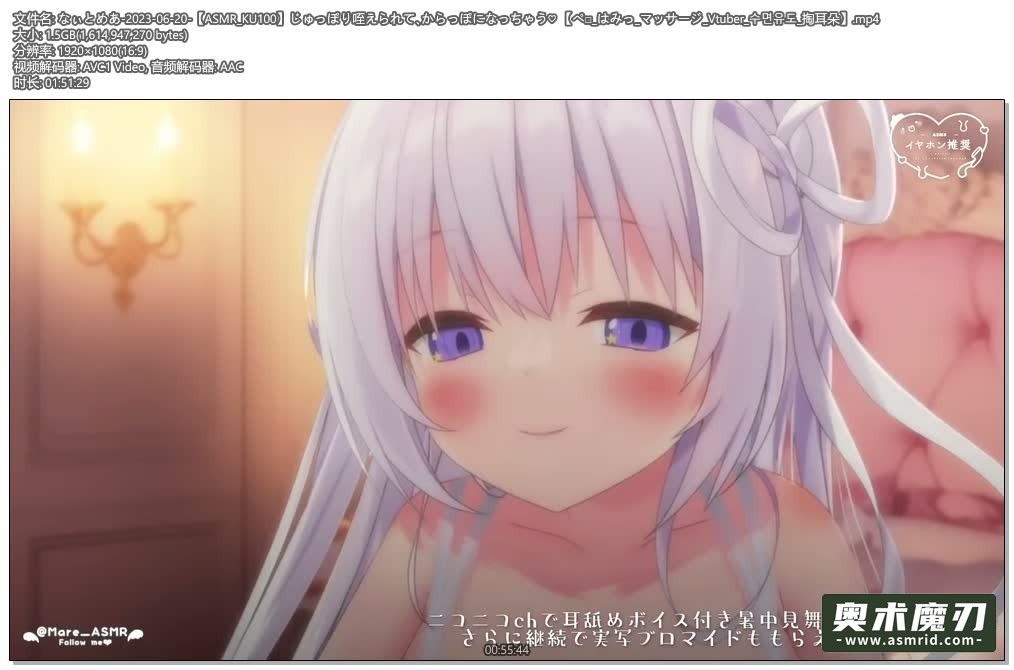   吸住你的耳朵，让你的大脑变得空空的 | 幽灵妹妹415,作者:奥术魔刃精选,帖子ID:226