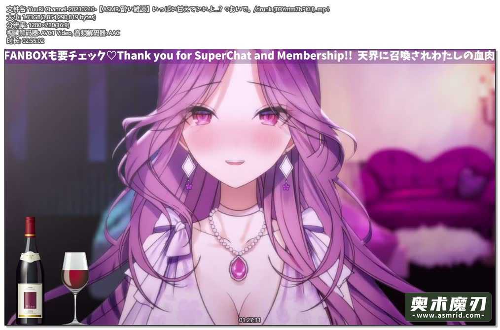   ASMR可以尽情撒娇哦 | YuuRi助眠604,作者:奥术魔刃精选,帖子ID:399