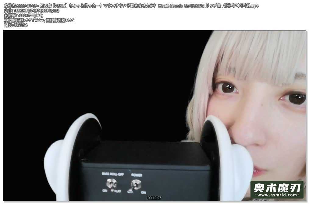  等一下，不听污酱的鼠标声音吗 | うーちゃんASMR278,作者:奥术魔刃精选,帖子ID:442