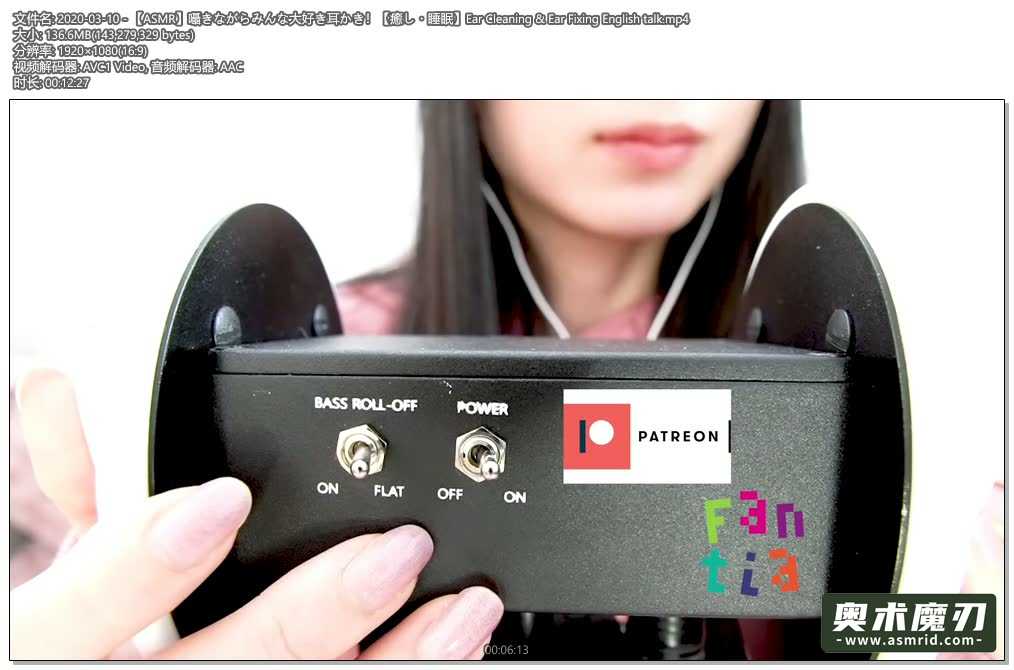  大家最喜欢的耳语，治愈・睡眠，清洁耳朵和固定耳朵英语口语 | うーちゃんASMR438,作者:奥术魔刃精选,帖子ID:458