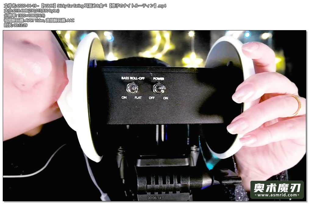  舔耳朵，吃耳朵 | うーちゃんASMR440,作者:奥术魔刃精选,帖子ID:475