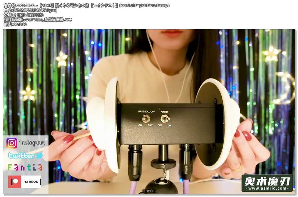  令人困倦的掏耳声【麦克风测试】 | うーちゃんASMR961,作者:奥术魔刃精选,帖子ID:497