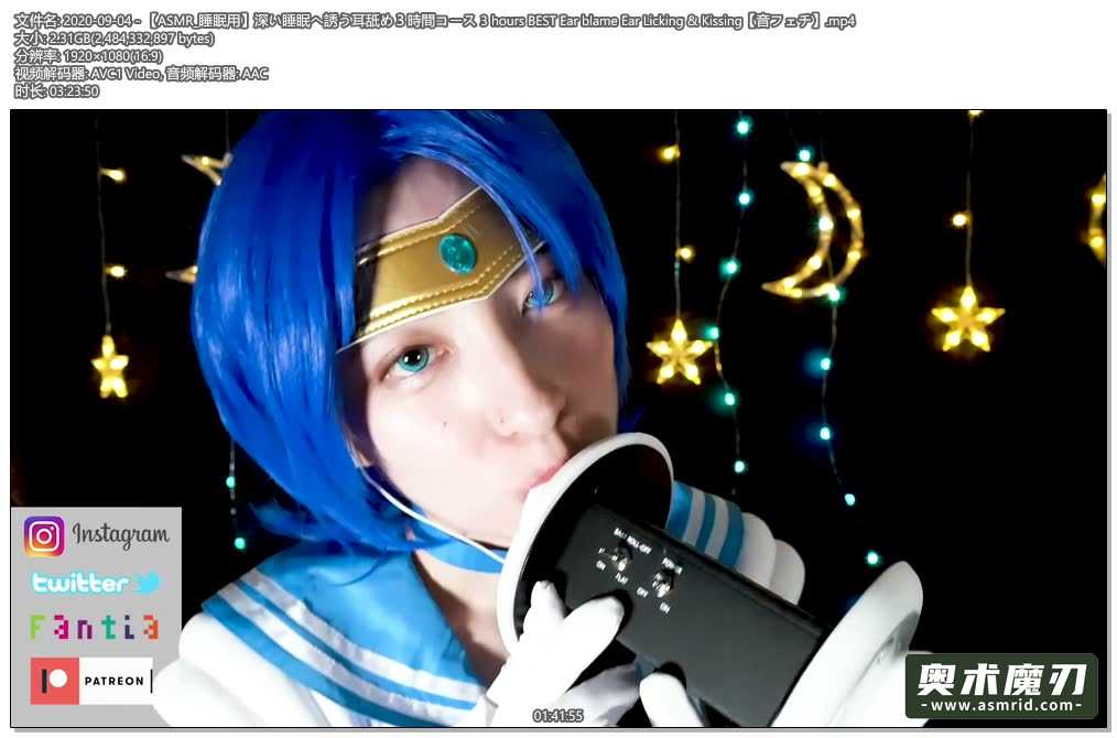  让你深度睡眠，3小时舔耳朵和亲吻耳朵 | うーちゃんASMR867,作者:奥术魔刃精选,帖子ID:555