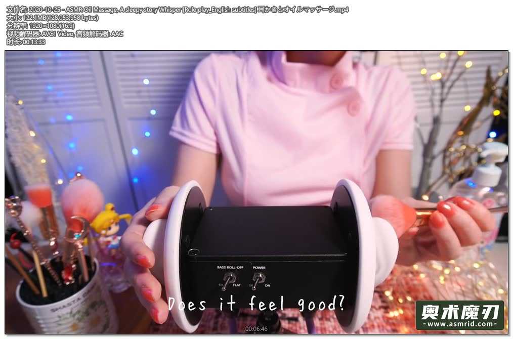  精油按摩，催眠故事耳语 | うーちゃんASMR576,作者:奥术魔刃精选,帖子ID:592