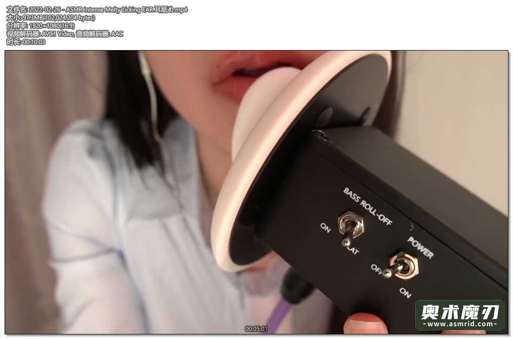  浓烈的耳朵舔舐 | うーちゃんASMR830,作者:奥术魔刃精选,帖子ID:649
