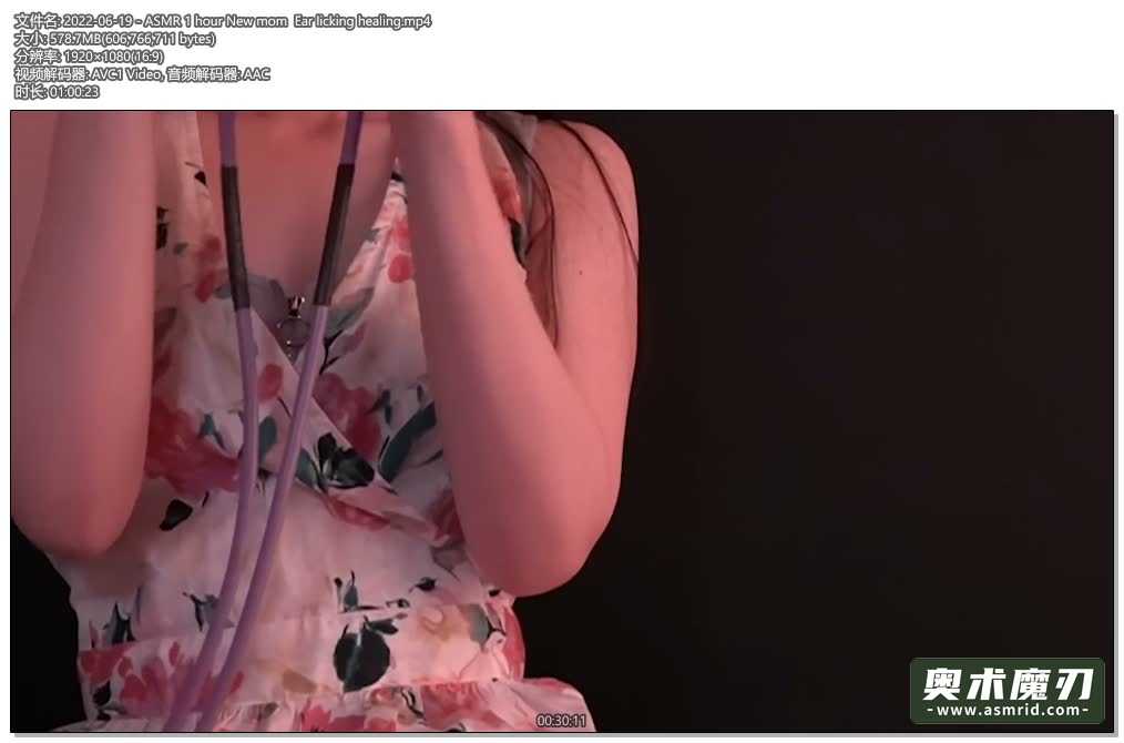  新妈妈1小时舔耳朵治愈你的心灵 | うーちゃんASMR158,作者:奥术魔刃精选,帖子ID:686