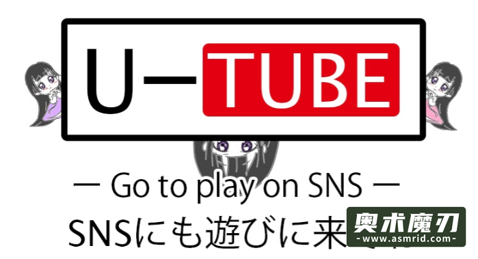  黑色长筒袜摩擦声音 | うーちゃんASMR66,作者:奥术魔刃精选,帖子ID:477