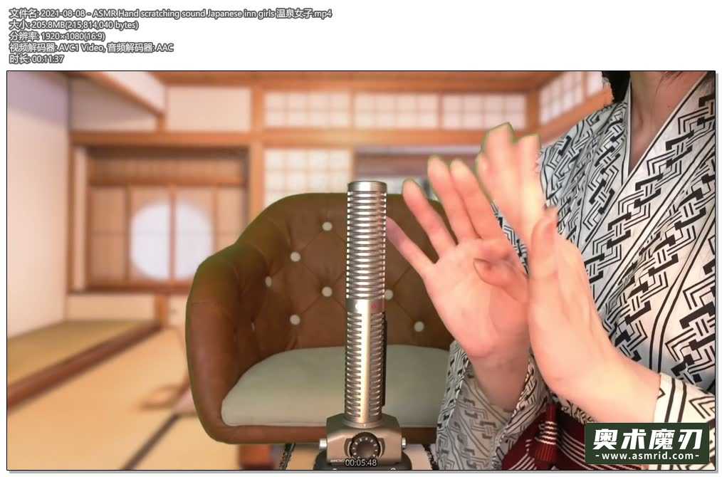  ASMR日本温泉女子的手指刮擦声 | うーちゃんASMR140,作者:奥术魔刃精选,帖子ID:808