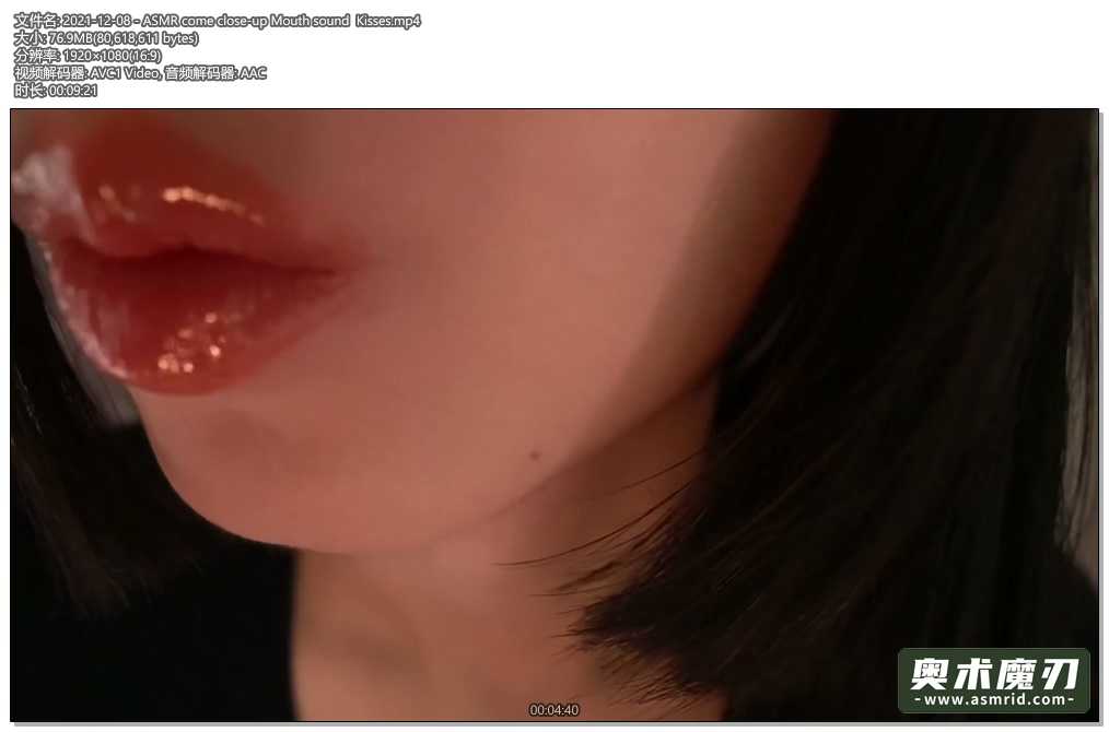 近距离亲嘴 | うーちゃんASMR93,作者:奥术魔刃精选,帖子ID:868
