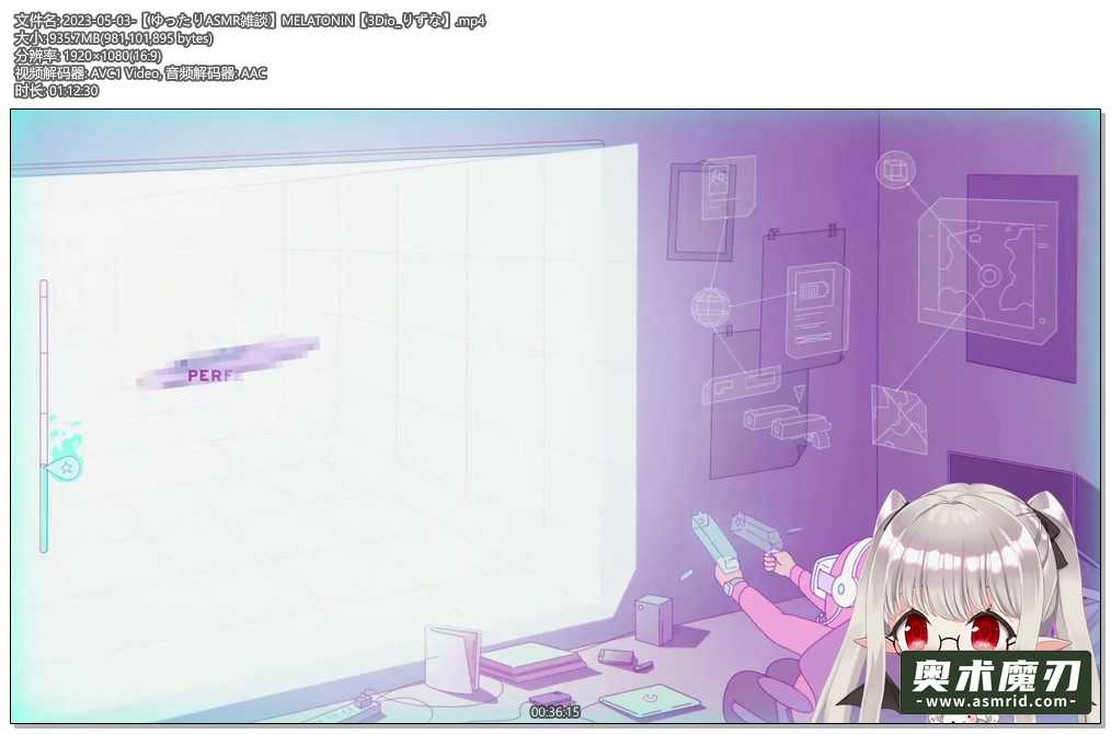   悠闲的ASMR闲谈 | りずな助眠629,作者:奥术魔刃精选,帖子ID:980
