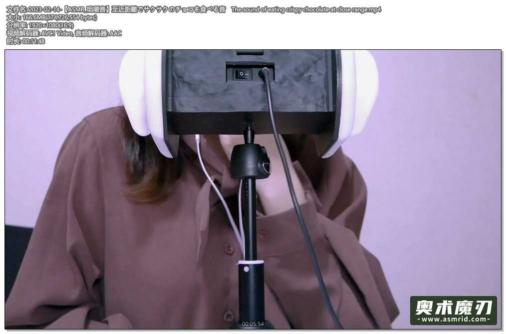   近距离吃松脆巧克力的声音 | Otomaki ASMR254,作者:奥术魔刃精选,帖子ID:1033