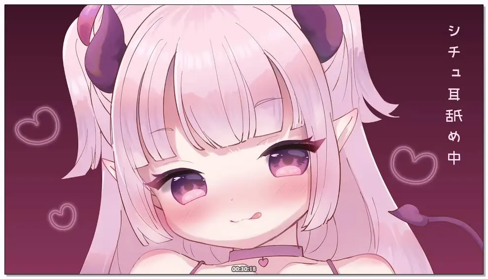 【舔耳ASMR】みもりあいの(三森愛乃)：悠闲杂谈与舔耳情景剧生配音 (2025.10.28) (图1)
