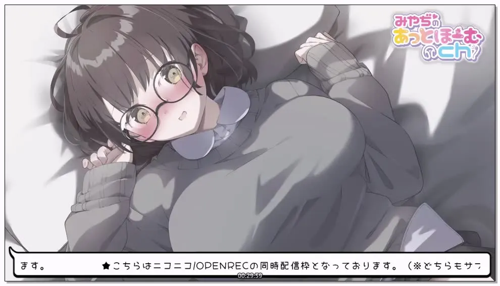 【ASMR】みやぢ：原以为很文静的女友实际上… (2025.11.16) (图1)