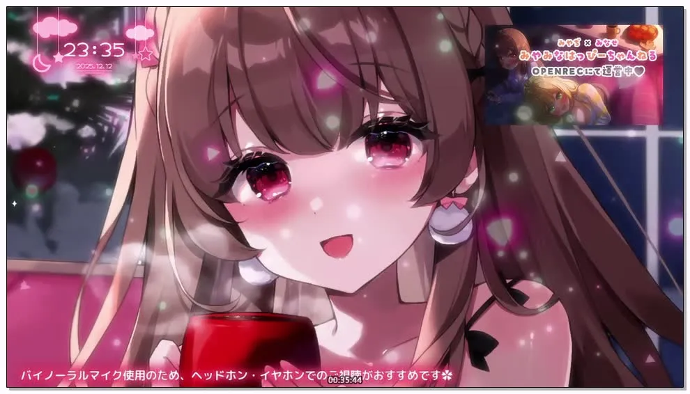 [Nico] 涼花みなせ (Suzuka Minase) - 摸头安慰/哄睡/舔耳 (2025.12.12) (图1)