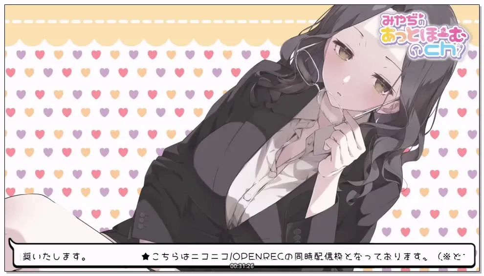 [Nico] みやぢ (Miyadi)：上司女友的可爱嫉妒，充满独占欲的惩罚舔耳 (2025.12.19) (图1)
