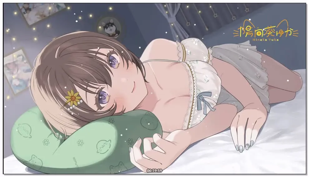 [Nico] 陽向葵ゅか (Hinata Yuka)：周末的悠闲时光，第214次双声道治愈陪伴 (2025.12.20) (图1)