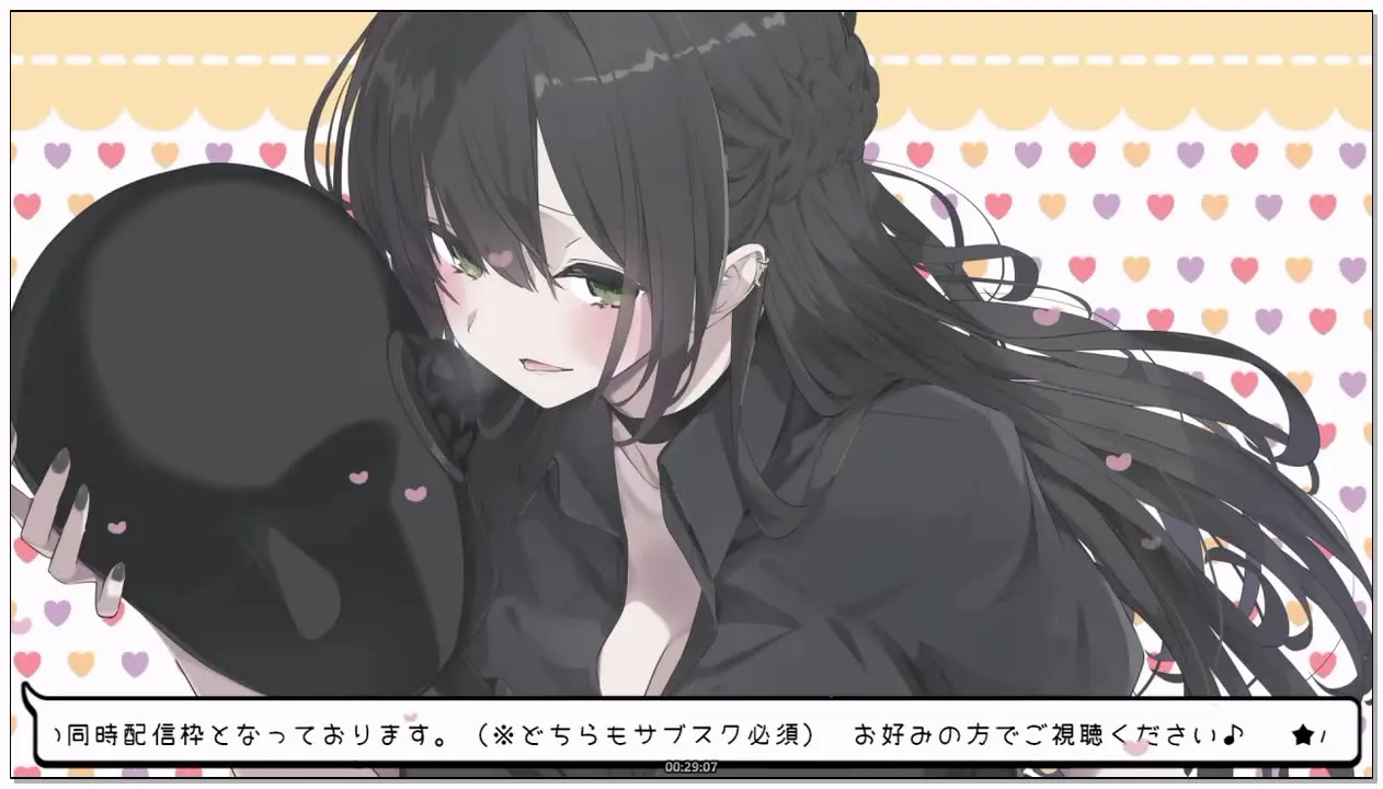 みやぢ：直击低音控，沉浸式耳朵爱抚ASMR (2026.02.14) (图1)