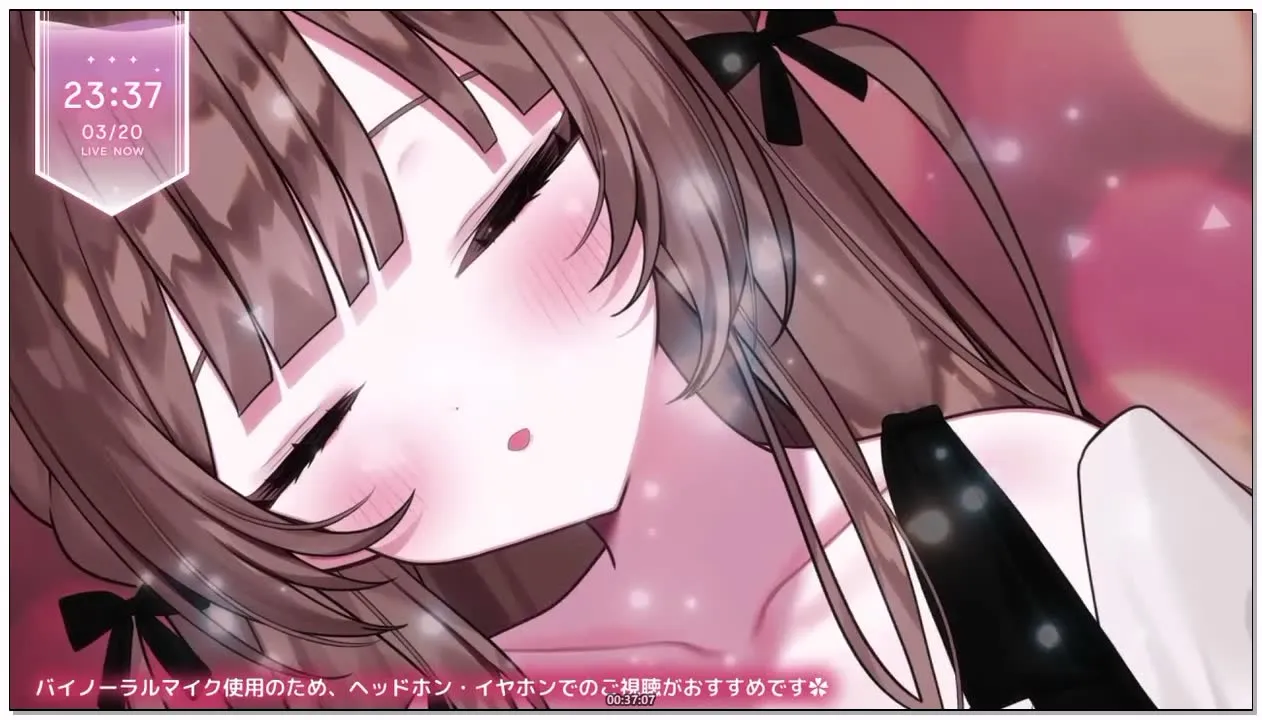 涼花みなせ：舔耳陪睡一起睡吧，让身心平静的1小时 (2026.03.20) (图1)