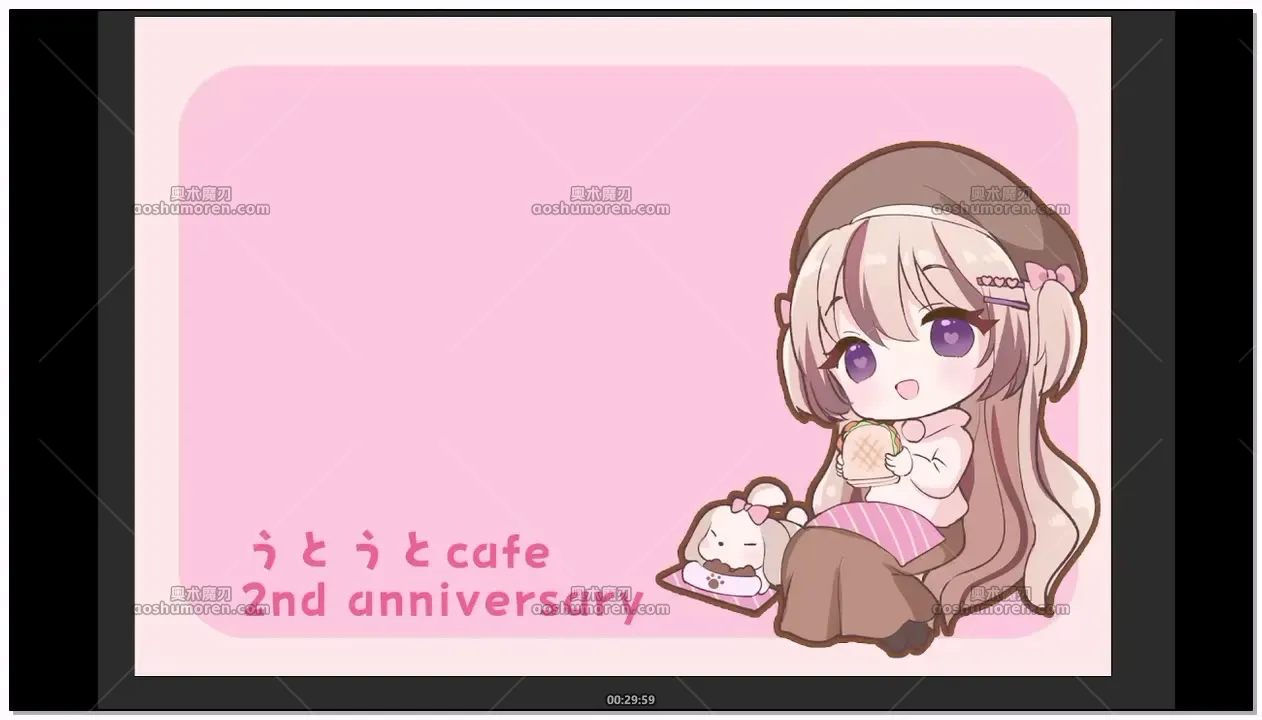 みもりあいの：2周年纪念在线签售会·午后催眠cafe (2026.05.24) (图1)