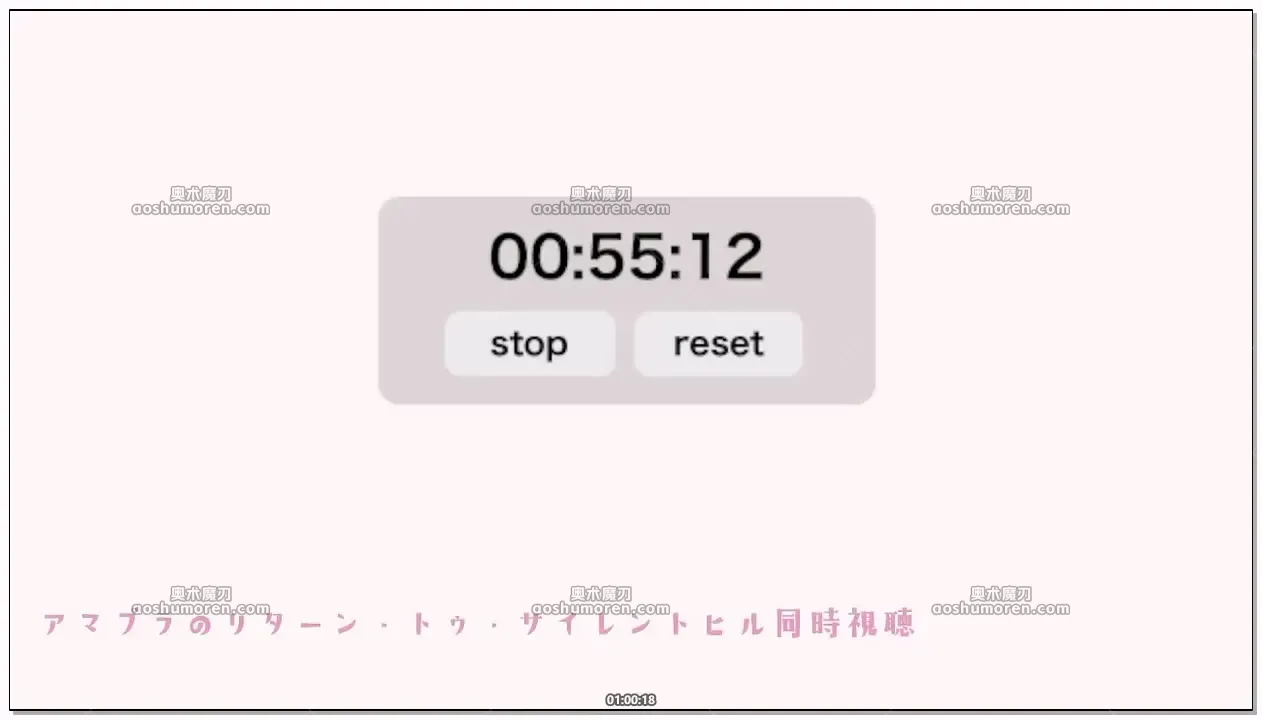 みもりあいの：同看电影·寂静岭2·杂谈 (2026.05.31) (图1)