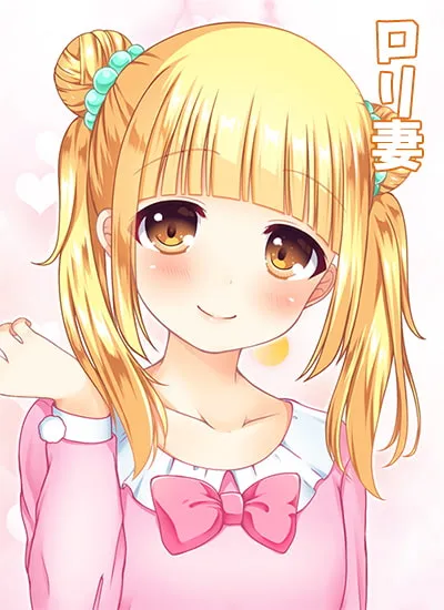 [RJ209293] 甜蜜新婚生活 | 三种可选妻子的治愈ASMR [CV.多人][みりおんべる] (图2)