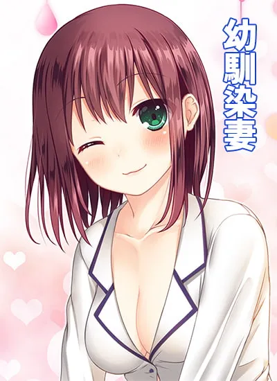 [RJ209293] 甜蜜新婚生活 | 三种可选妻子的治愈ASMR [CV.多人][みりおんべる] (图4)