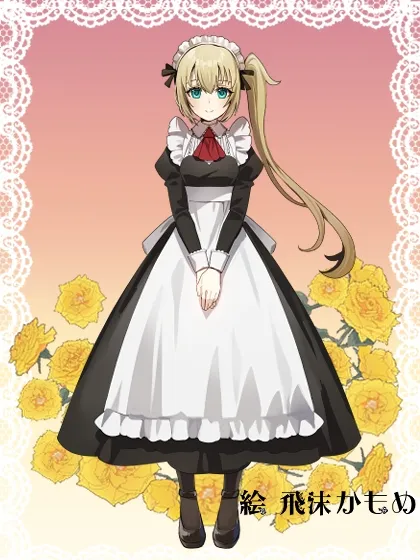 RJ01497366 メイドのサラさんに癒してもらおう (图3)