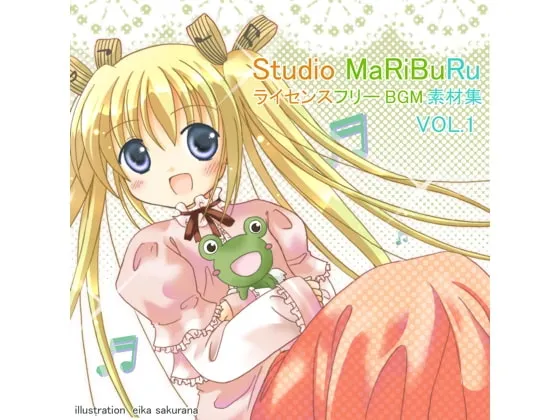 [RJ098508] Studio MaRiBuRu 免版权BGM素材集 第1卷 (图1)