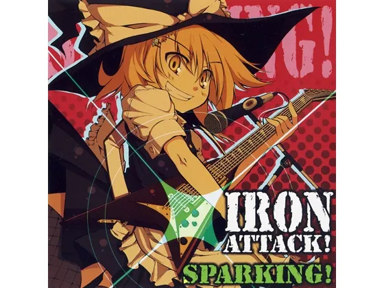 [RJ060136] SPARKING！ (图1)