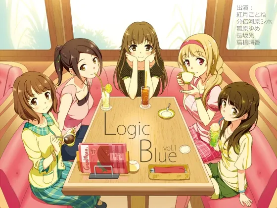 [RJ144147] 立体音响 Logic Blue vol.1 掏耳语音 (图1)