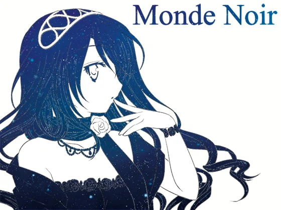 [RJ200400] MondeNoir～ダーク・ファンタジーの世界～【音声劇×音楽作品】 (图1)