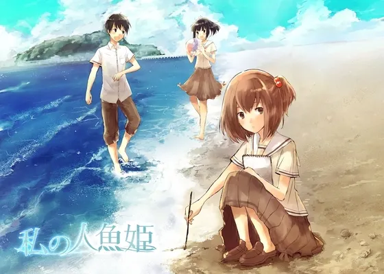 [RJ186220] 我的人鱼姬 (图1)