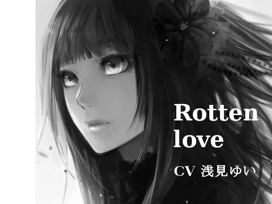 [RJ185138] 爱腐馆 (图1)