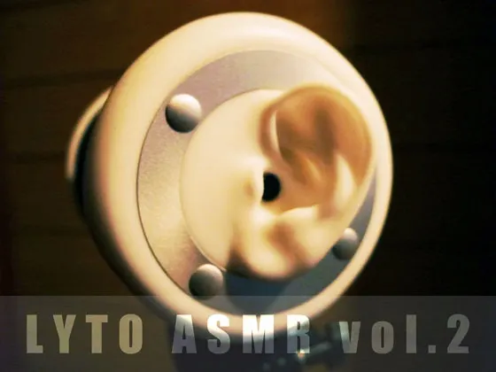 [RJ158575] LYTO ASMR 系列第二辑：掏耳SE与自然环境音 (图1)